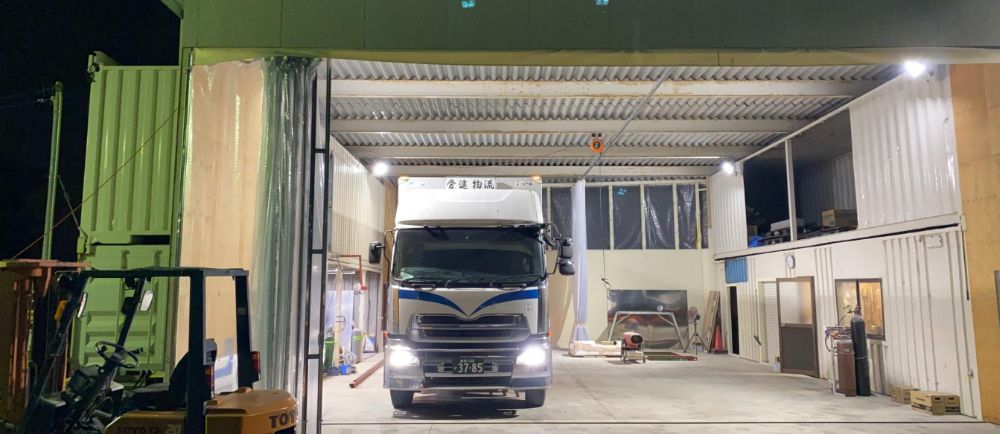 愛進物流 アオイトランスポート 愛知県豊橋市 運送会社