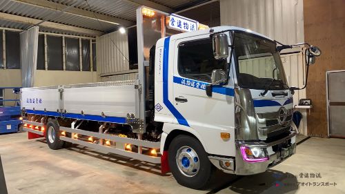 HINO レンジャー架装　愛知県豊橋市　愛進物流　アオイトランスポート